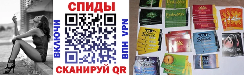 Бутират буратино  Купить закладки  Волгореченск 