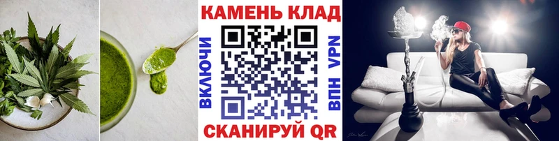 Cannafood конопля  Купить  Волгореченск 