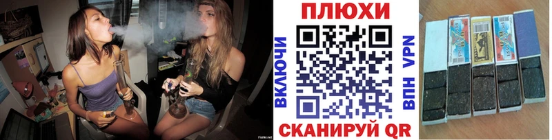 Купить  Волгореченск  ГАШ 40% ТГК 