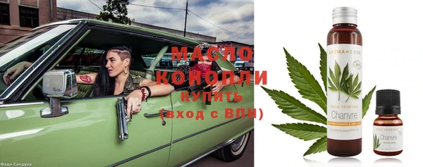 экстази Карталы