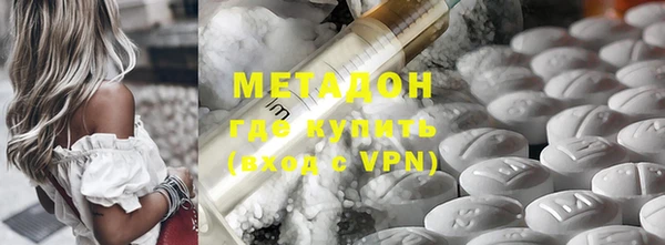 эйфоретик Карпинск