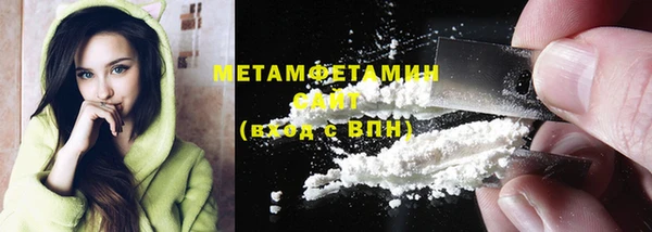 крисы Касимов