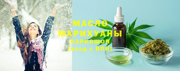 крисы Касимов