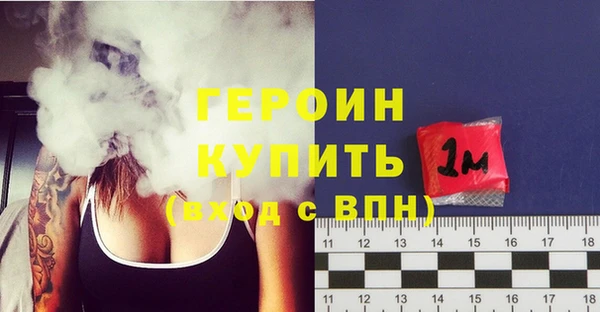 эйфоретик Карпинск
