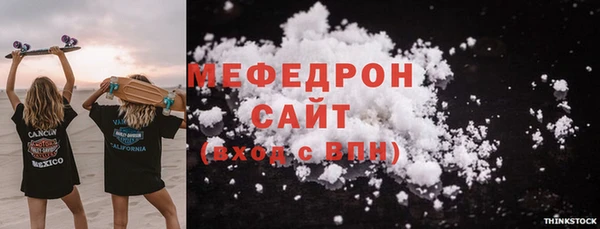 эйфоретик Карпинск