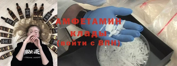 крисы Касимов