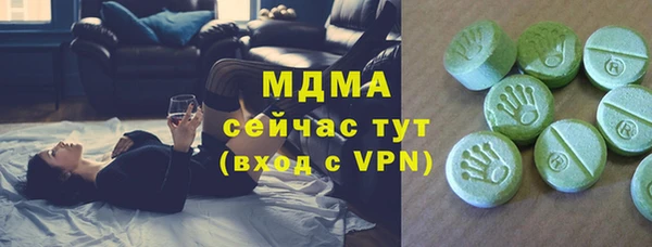 эйфоретик Карпинск
