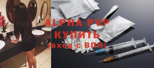 экстази Карталы