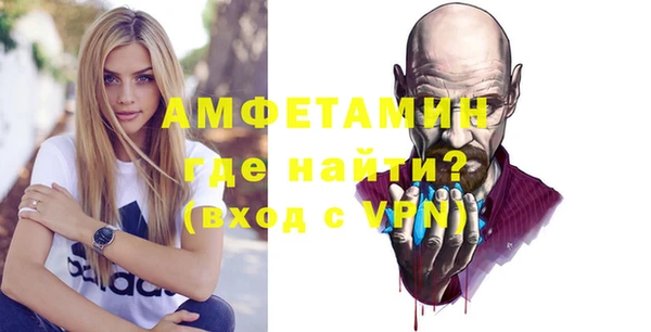 эйфоретик Карпинск