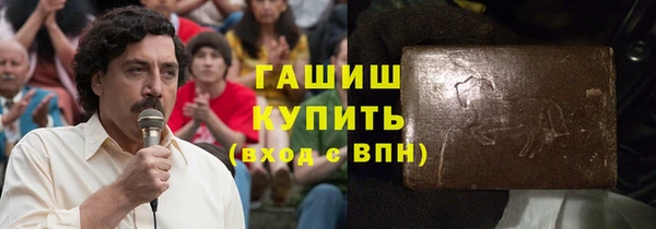 крисы Касимов