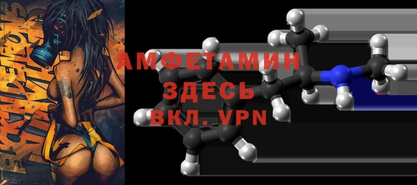 экстази Карталы