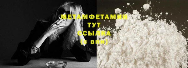 экстази Карталы