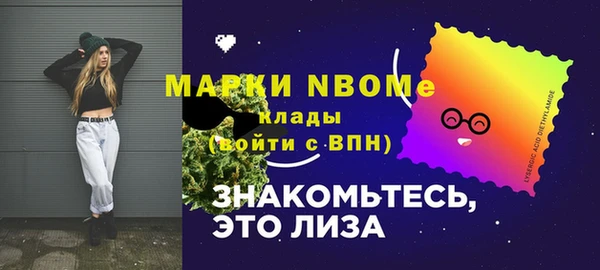 крисы Касимов