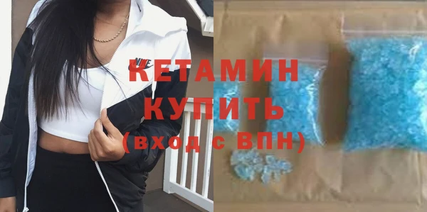 крисы Касимов