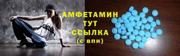 эйфоретик Карпинск