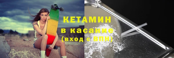 эйфоретик Карпинск