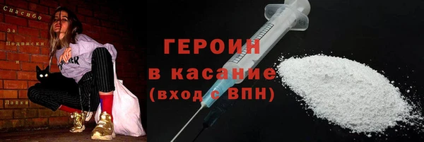 крисы Касимов