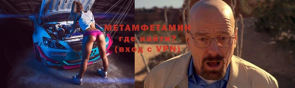 крисы Касимов