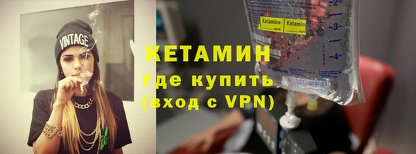 эйфоретик Карпинск