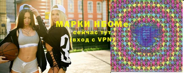 крисы Касимов