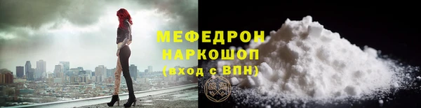 экстази Карталы
