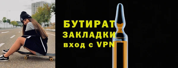 экстази Карталы