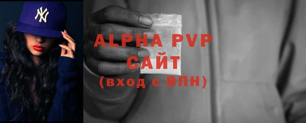 экстази Карталы