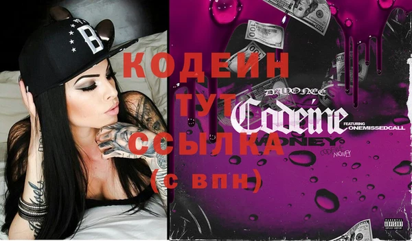 крисы Касимов