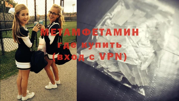 крисы Касимов