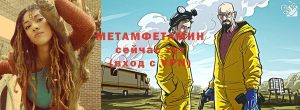 экстази Карталы
