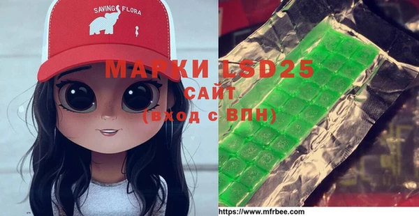 эйфоретик Карпинск