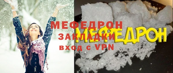 эйфоретик Карпинск