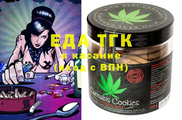 экстази Карталы