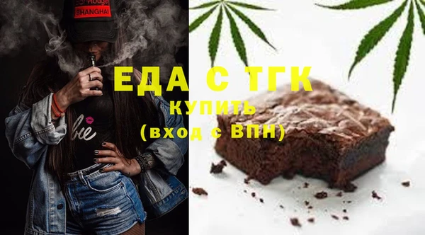 эйфоретик Карпинск