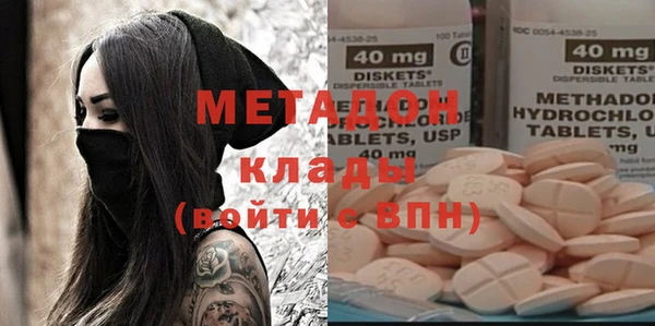 эйфоретик Карпинск