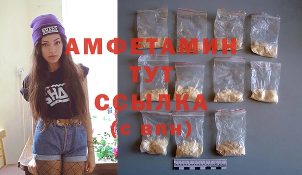 эйфоретик Карпинск