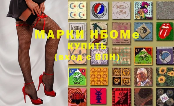 экстази Карталы