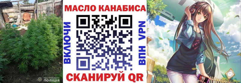 Купить закладки  Волгореченск  ТГК вейп с тгк 